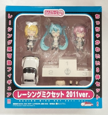 Good Smile Company - Nendoroid Petit Racing Miku set 2011ver