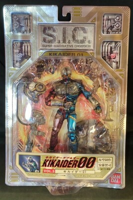 Bandai SIC . Android Kikaider Kikaider 01 SIC005