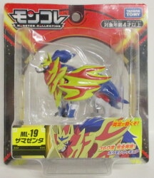 Takara Tomy Moncolle Pokemon Zamazenta ML19