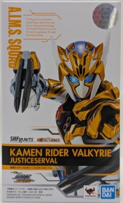 BANDAI SPIRITS SHFiguarts Zero One Others Kamen Rider Vulcan and Valkyrie Kamen Rider Valkyrie Justice Serval