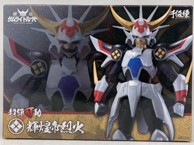 Sentinel Super Bullet Movable Kaikou Tei Rekka