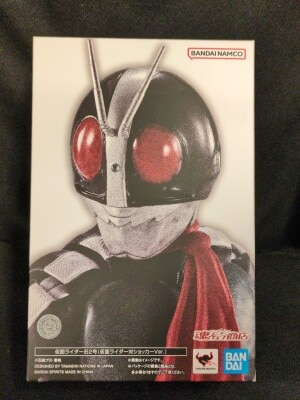 Bandai Spirits SHFiguarts Shinkocchou Seihou Kamen Rider Kamen Rider Old No. 2 (Kamen Rider vs. Shocker Ver.)