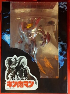 Spice Seed Kinnikuman Silverman PVC material with cloak ver. 画像 1