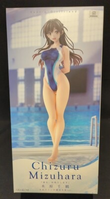 AMAKUNI/Hobby Japan 1/7 Scale Chizuru Mizuhara striped Swimsuit ver. Bild 1