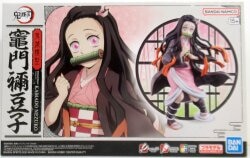 Bandai Spirits Demon Slayer Model Nezuko Kamado Bild 1