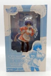 Kotobukiya Kotobukiya Shop Limited Edition Yuma Tonami Pink Maid ver. PVC Bild 1