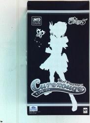 MegaHouse action figure collection Cure Rouge