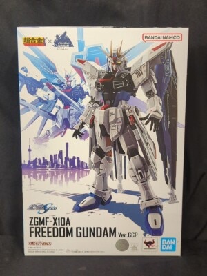 Bandai Gokin x THE LIFE-SIZED FREEDOM GUNDAM Statue Mobile Suit Gundam SEED ZGMF-X10A Freedom Gundam Ver.GCP image 1