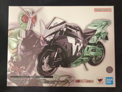 Bandai Spirits SHFiguarts Fuuto Detective Hardboilder (Fuuto Detective Anime Commemoration)