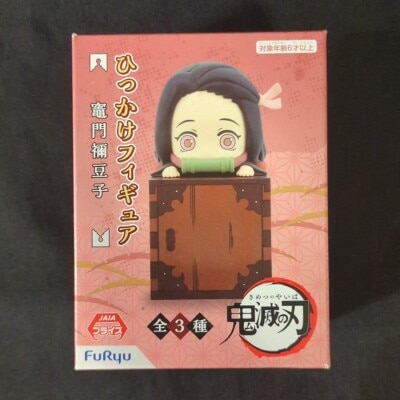 FuRyu Hikkake-Figure Nezuko Kamado Bild 1