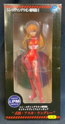 SEGA Limited Premium Figure LPM Asuka Shikinami Langley 画像 1