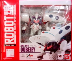 Bandai Robot Spirits<side ms=""> Mobile Suit Zeta Gundam Qubeley 199 </side> 图片 1