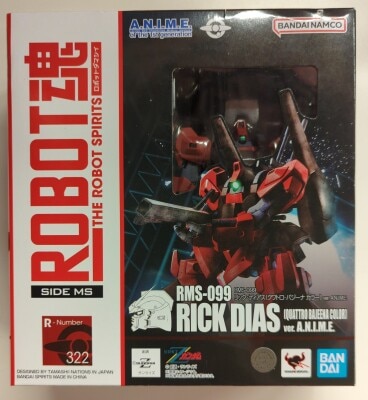 Bandai Spirits - The Robot Spirits<side ms=""> Mobile Suit Zeta Gundam RMS-099 Rick Dias (Quattro Bajeena color) ver. ANIME 322 </side> 图片 1