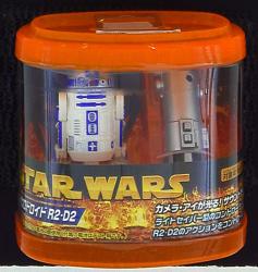 Tomy Microdroid R2-D2