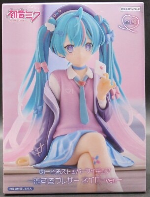 FuRyu Noodle Stopper Figure VOCALOID Hatsune Miku Navy ver.