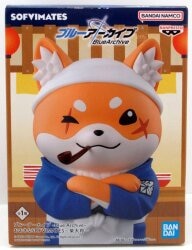 Bandai Spirits Big SOFVIMATES Blue Archive -Blue Archive- Shiba Taisho
