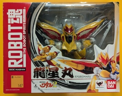 Bandai Robot Spirits Ryuseimaru 147