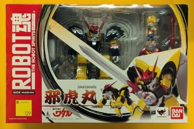 Bandai Robot Spirits Jakutomaru 129 image 1