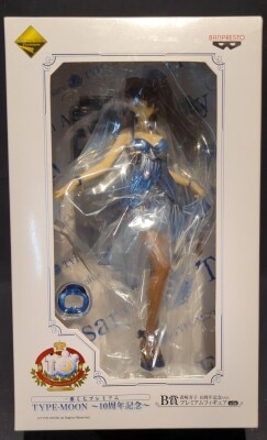 Banpresto Ichiban Kuji Premium/Type-Moon 10th B Prize Aoko 10th ver.