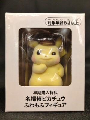 Nintendo Fluffy Figure/Pokemon Center Early purchase bonus Return of Detective Pikachu Return of Detective Pikachu hình ảnh 1