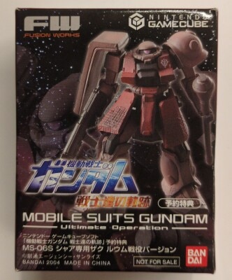Bandai/Fusion Works Ultimate Operation Gundam Warriors' Miracle Zaku For Use With Char Loum Battle ver. Bonus Item