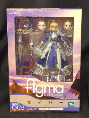 Max FACTORY Figma Fate/stay night Saber Armor ver 3