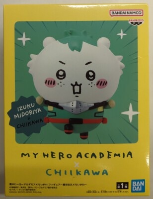 Bandai Spirits Figure My Hero Academia x Chiikawa Izuka Midoriya x Chiikawa
