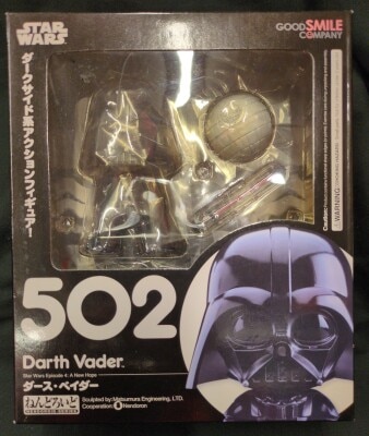 Good Smile Company Nendoroid Darth Vader 502