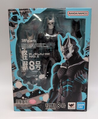 Bandai Spirits SHFiguarts Kaiju No. 8 Resale Edition