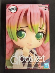 Bandai Spirits Q posket Mitsuri Kanroji Mitsuri Kanroji Normal 画像 1