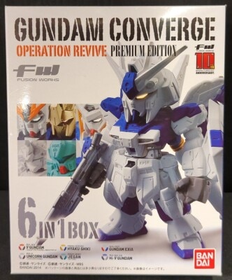 BANDAI Fusion Works (FW) Gundam Converge REVIVE Operation Revive Premium Bandai Limited Edition