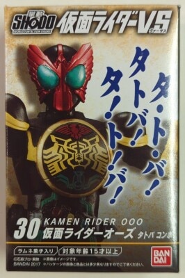 Bandai SHODO Kamen Rider VS7 Kamen Kamen Rider OOO (O's) Tatoba Combo 30 image 1