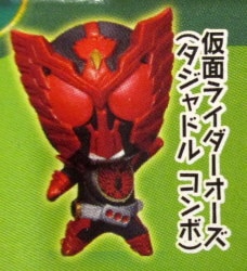 Bandai Deformeister Petit/OOO C'mon! Kamen Rider OOO Kamen Rider OOO (O's) Tatoba Combo image 1