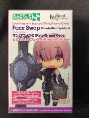 Good Smile Company Nendoroid More Swap Face (Shielder/Mash Kyrielight)