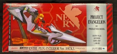VERTEX Dwell/Evangelion New Movie Version Asuka Entry Plug Interior gambar 1