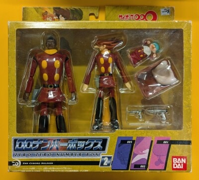 Bandai 00 Number Box/Cyborg 009!) set 2/00 Number Box/Cyborg 009 2002 imagen 1