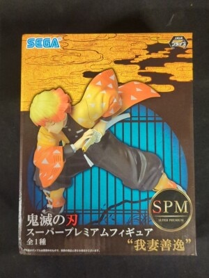 Sega SPM/Super Premium Figure Zenitsu Agatsuma