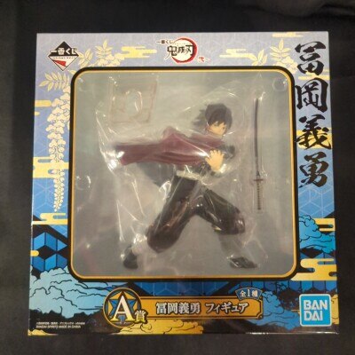 Bandai Spirits Ichiban Kuji Demon Slayer: Kimetsu no Yaiba Vol. 2 A-Prize Giyuu Tomioka Figure