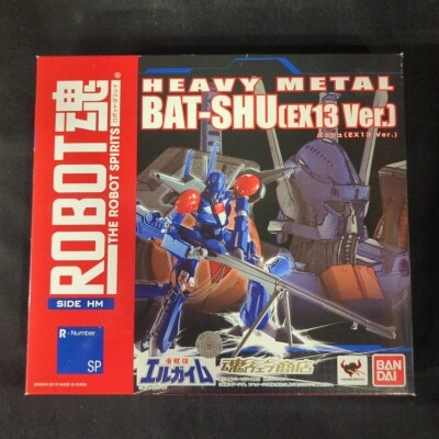 BANDAI Robot Spirits Bash EX13ver (Blue) SP image 1