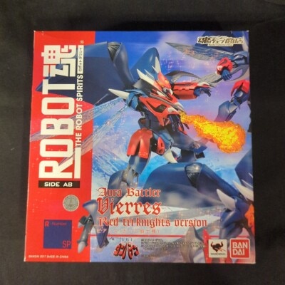 Bandai Robot Spirits Viares (Red Three Knights) SP image 1