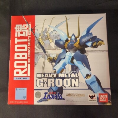 Bandai Robot Spirits Green SP image 1