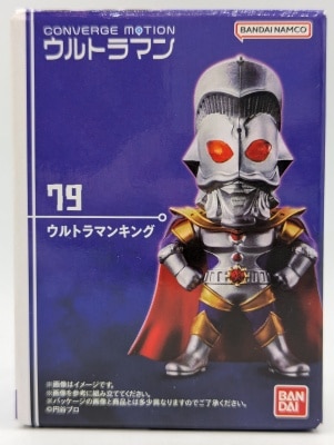 Bandai CONVERGE MOTION Ultraman 11 Ultraman King 画像 1