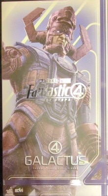 Hot Toys Soft Vinyl Masterpiece Galactus Fantastic Four: First Step