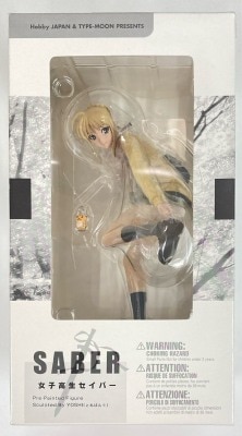 Kotobukiya Fate/hollowataraxia High School Girl Saber PVC gambar 1
