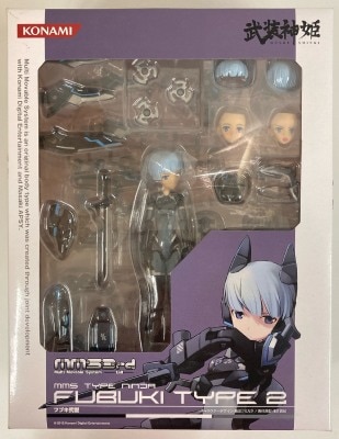 Konami MMS3rd Fubuki Type 2