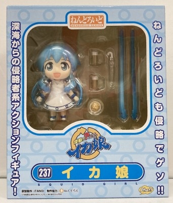 Phat! Company Nendoroid Good Smile Company Girl 237