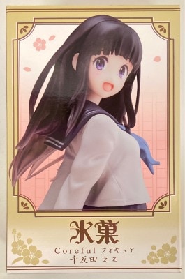 Taito Coreful Figure Hyouka Chitanda El gambar 1
