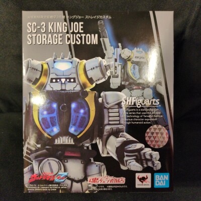BANDAI SPIRITS SHFiguarts King Joe Storage Custom Kaiju Special Airborne Armor Unit 3
