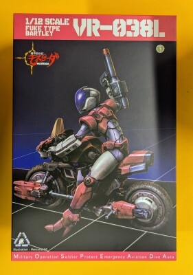 Sentinel RIOBOT VR-038L Bartley Fouquet รูปภาพ 1