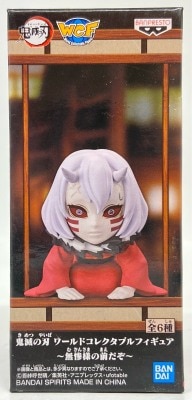 BANDAI SPIRITS WCF Demon Slayer: Kimetsu no Yaiba In front of Lord Muzan Lower Rank Four (Reiyoko) 圖片 1